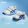 ASICS Cotla Anti kick Low top Kids Lifestyle Shoes White Blue Kids' 1144A425-101