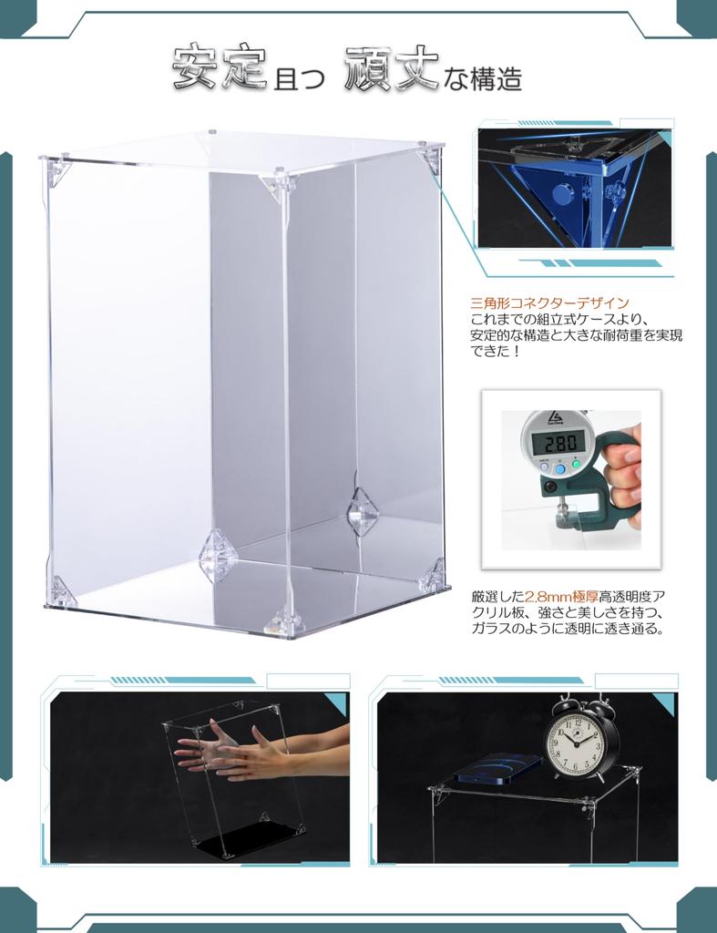 COOLTAKU Фигурка УФ Подставка Задняя Магнит Магнит Передняя Коллекция Больше Собрано Акриловая Витрина Ткань для Чистки Пятен в Комплекте 30 x Глубина 15 x Высота