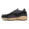 Nike Air Footscape Woven Dark Raisin женские кроссовки Фиолетовый Черный Кокос-Молоко FZ2615-500