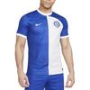 Nike Стартовая выездная футболка Dri-FIT 23-24 'Атлетико Мадрид' Мужская DX2679-418
