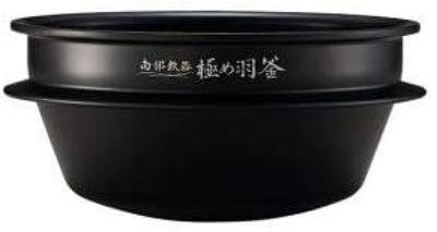 Zojirushi Pressure IH Rice Extreme Cooking Inner Inner Rice Single Cups Cooking B485 Плита, Кастрюля, Кастрюля, Замена, Кастрюля, Детали, Плита, Предмет,