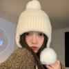 Women'S Knitted Hat Autumn And Winter  Warm Earmuffs Korean Style Hat