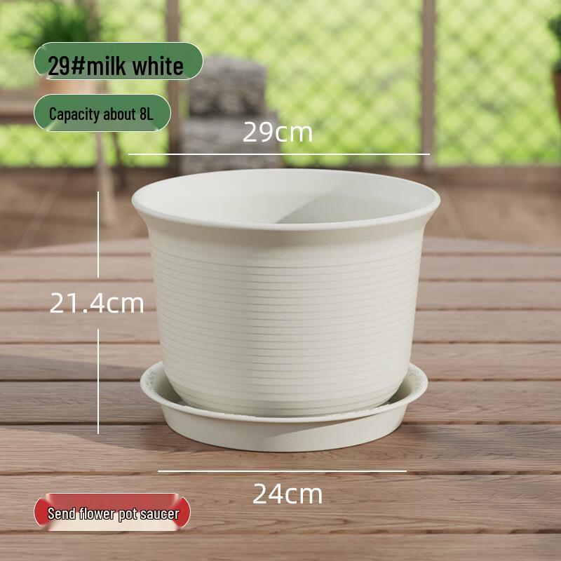AX Thickened Breathable Self-Watering Root Control Flower Pot