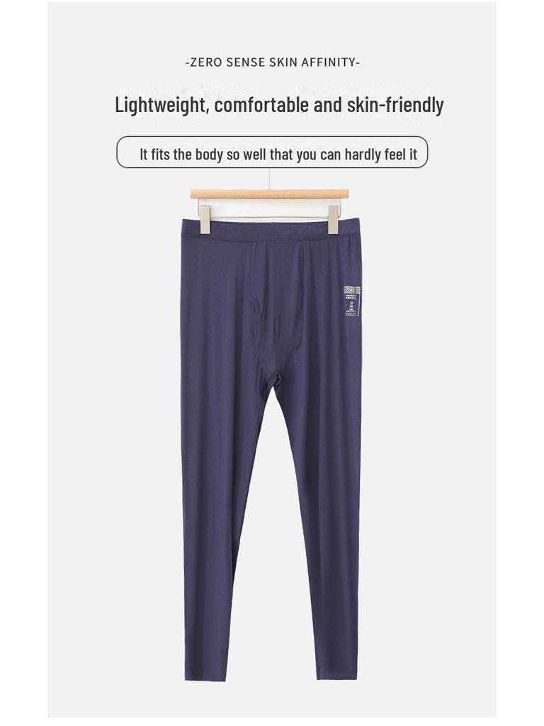 Men's 50-Count Modal High Waist Slim Autumn Trousers