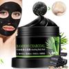 Deep Cleansing Blackhead Remover Peel Off Bamboo Charcoal Mask Facial