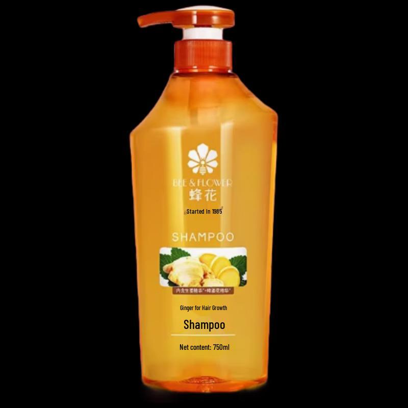 Fenghua Ginger Shampoo & Conditioner Set