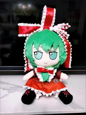 Плюшевая кукла-игрушка Косплей Хины Кагиямы из проекта TouHou Fumo Мягкая игрушка Плюшевая фигурка Подушка для дивана Сидящая Коллекция Поклонники Подарок