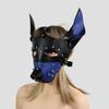 Собачий головной убор ролевая кожаная маска собаки