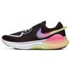 Joyride Dual Run Черный Фиолетовый Розовый Женский CU8430-091