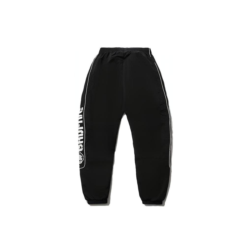 Li Ning Badfive Knitted Sweatpants Men's AYKR129-1