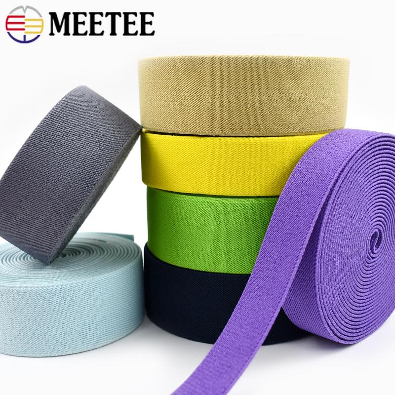Meetee 2/4M 25-40мм Эластичная лента Цветная Резиновая Эластичная тесьма Резинка для Пояса Бюстгальтера Рюкзака Шитье DIY Аксессуары для Одежды