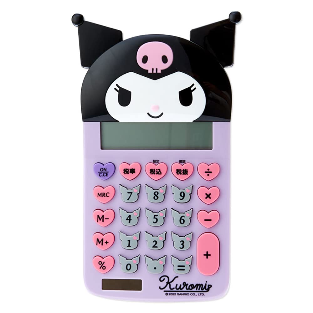 Sanrio Куроми Калькулятор-брелок в форме лица 633950 Один размер