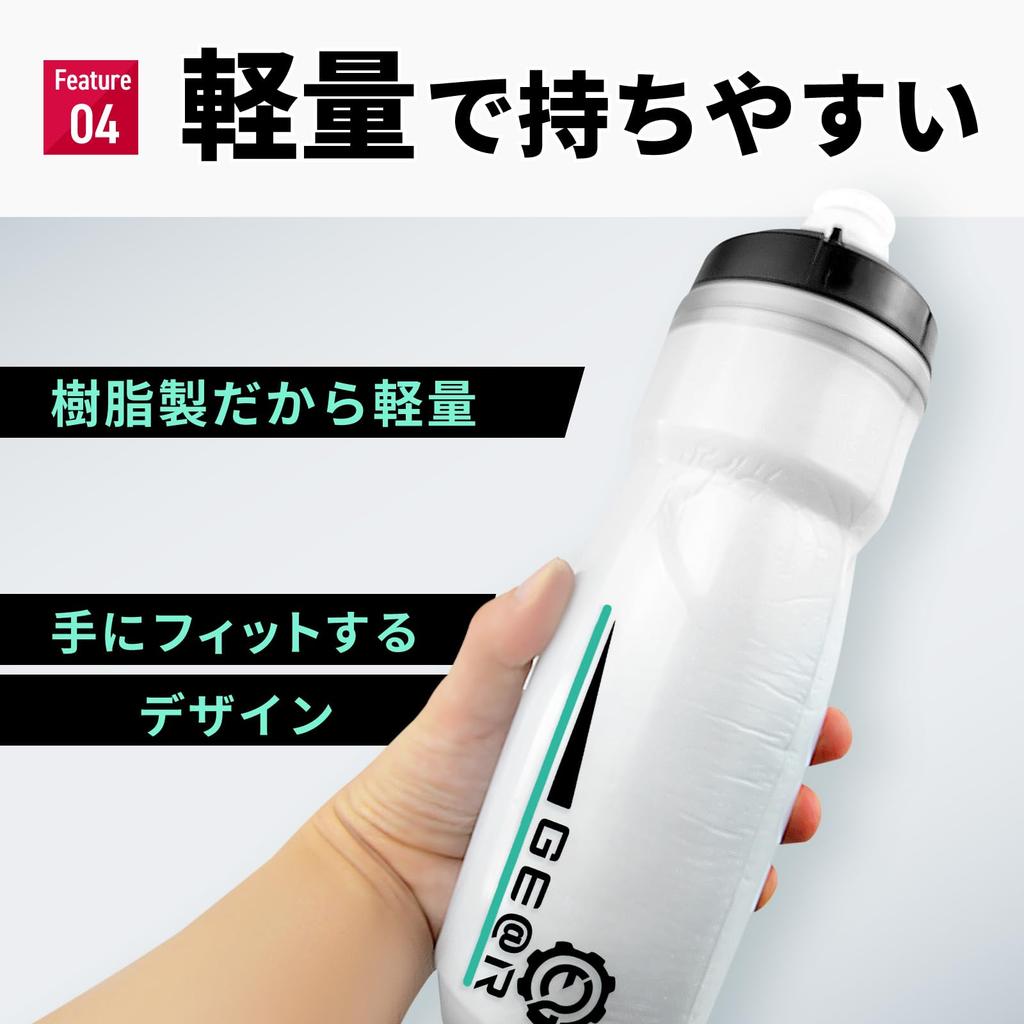 Giatru Amphora Изолированная бутылка для велоспорта 600 мл «Всё ещё холодная», (1 бутылка, мята)