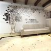 Diy Large Tree Sticker Wallpaper Acrylic Mirror Wall Stickers For Living Room