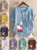 Women's Fashion Cute Duck Print Round Neck Short Sleeve T-shirt Casual Cotton Linen Graphic Shirt Leisure Loose Summer Blouse Tops