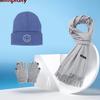 EILEI Knitted Hat, Scarf & Gloves Warm Set