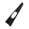 1 Pcs ABS Black Multimedia Panel Cover Trim For BMW 3 4 Series F30 F34 F33 F36
