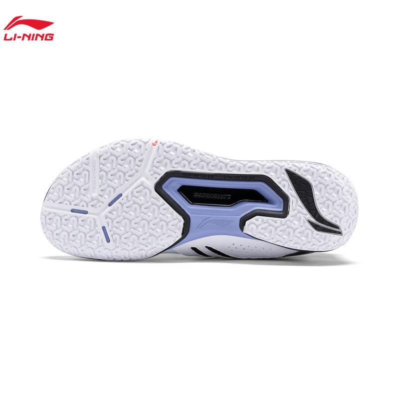 Li-Ning Ground Flying 2 LITE Badminton Training Shoes