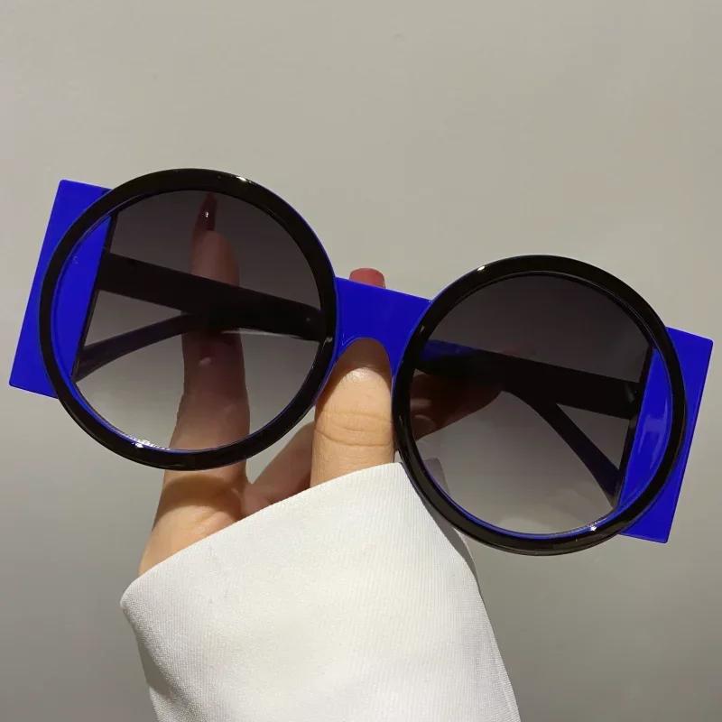 New Round Large Frame Sunglasses Personalized Irregular Color Contrast Sunglasses For Women Uv400 Sunscreen Sunglasses
