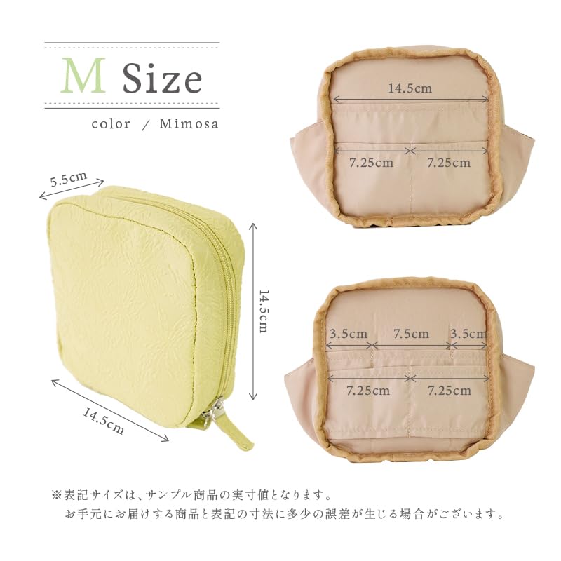 atRise Travel Makeup Pouch for Raised This Upright Makeup Pouch Is Portable and Compact Beige Women Cute, Pattern. Small, Cute, (Classic (basic),