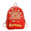 Print Lovely Animal Preschool Backpack For Children Soft Nylon Style Cute