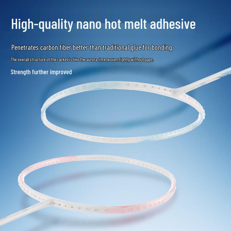 Kawasaki Aurora 7 Pro Badminton Racket 5U Ultralight