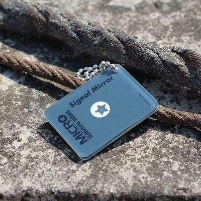 Многофункциональное сигнальное зеркало для выживания в походе на открытом воздухе