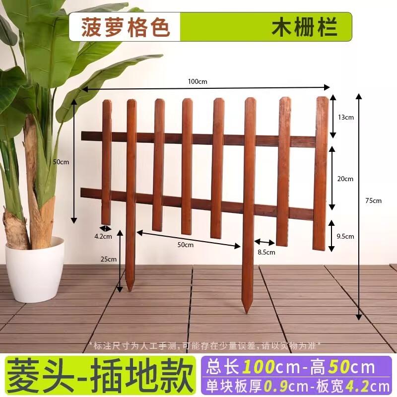 Outdoor Garden Solid Wood Fence