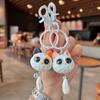 2024New Creativity Cat Keyrings Kawaii Adorable Bag Pendant For Accessories Backpack Phone Wallet Halloween Christmas Gift