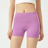 Персиковые бедра рабочая одежда обтягивающие шорты женские с высокой талией эластичные брюки для йоги с пуговицами быстросохнущие брюки для бега фитнеса женские