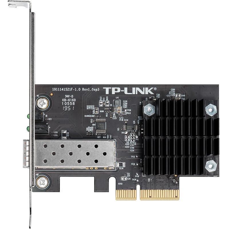 TP-LINK TL-NT521F 10G SFP+ PCI-E Fiber Network Card