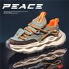 Large Size Anti Slip and Wear-resistant Fashion Trend Outdoor Leisure Sports Mesh Men's Shoes Running Shoes Dad Shoes