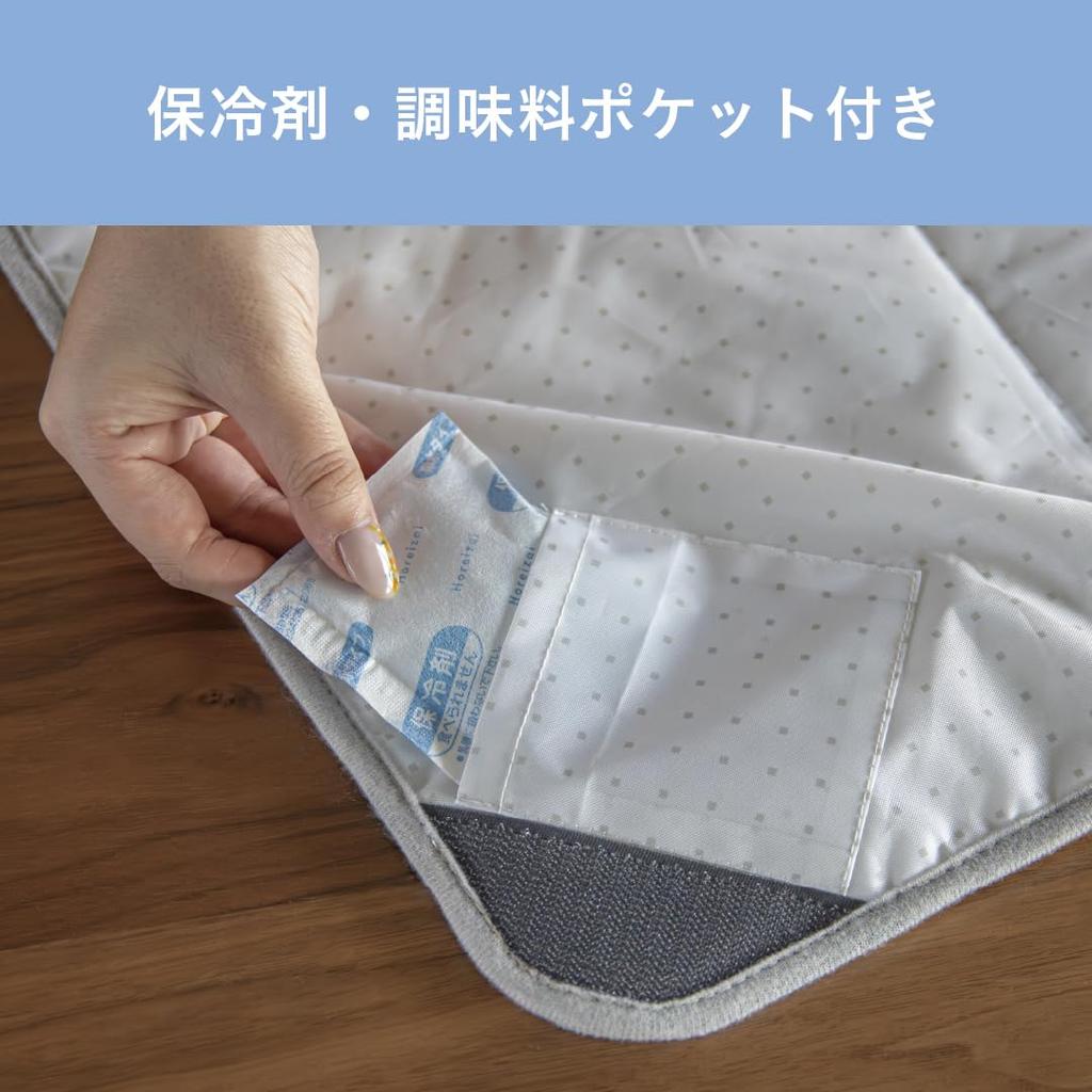 CB Japan Bento Box Wrapping Easy To Spreadable with Ice Pack Pocket Sheet, Wrap, Multi-Functional, Gray, Water-Repellent Interior, Placemat,