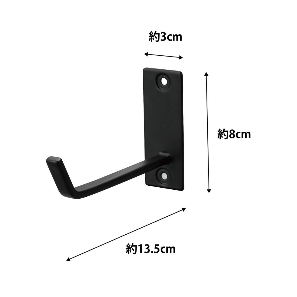 Yamazaki Tower Yoga Mat Hanger Compatible with Drywall Includes Drywall Tweezers and Wood 3cm W x D x 8cm H Perfect for Training Mat Hides Hole