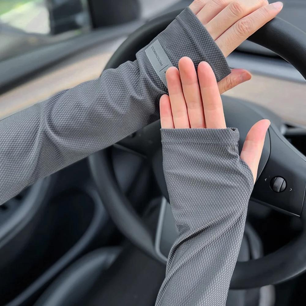 Солнцезащитные ледяные рукава для мужчин и женщин, летние, для защиты от солнца, нарукавники для активного отдыха, велоспорта, вождения, перчатки, влагоотводящие