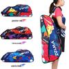 Korean Style Single Shoulder Badminton & Tennis Backpack for 3-6 Rackets - Portable Unisex Bag