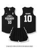 Basketball Uniform Set for Men and Women, Training Sports Vest, Adult Burgundy American Digital Printed Jersey, Team Competition Uniform