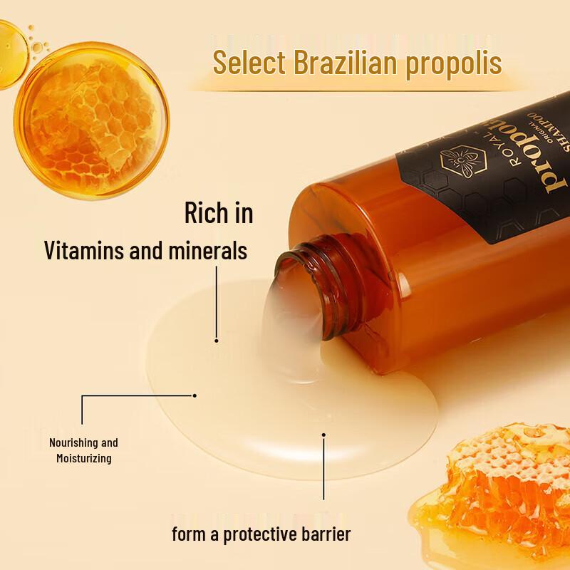 Aekyung Kerasys Propolis Red Volumizing Shampoo Duo Set