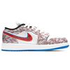 (GS) Air Jordan 1 Low SE 'Take Flight' Kids' DD1527-114