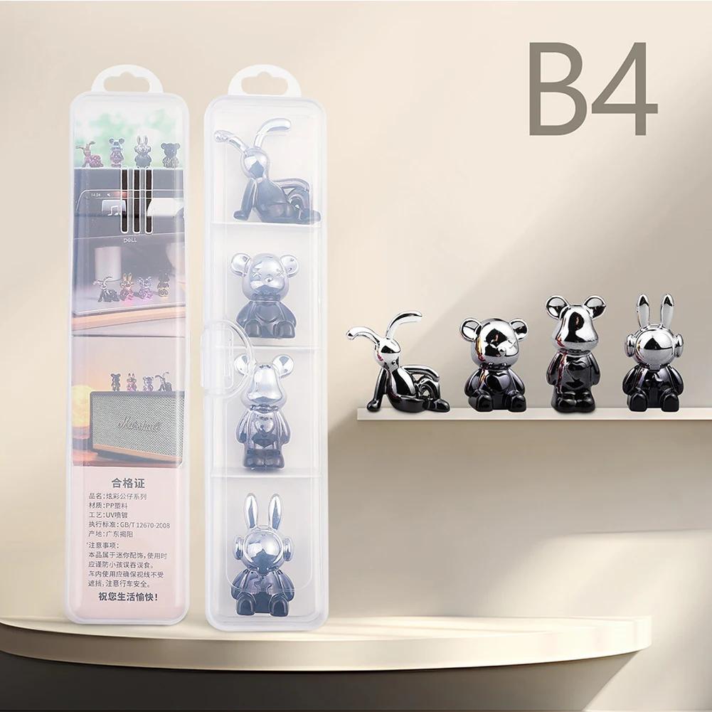 4 шт. забавный медведь центральная консоль украшения приборная панель автомобиля украшения аксессуары офис подарки для дома украшения авто декор украшения