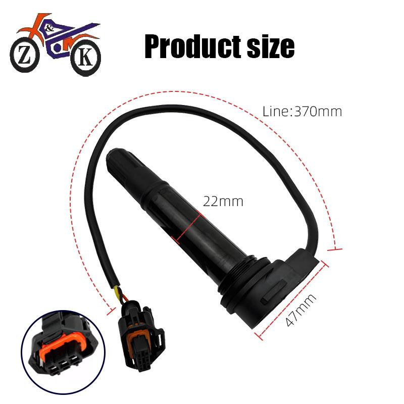 1PCS lgnition Coil For QJMOTOR SRK921RR BERU MV AGUSTA F4 F4FT F4R F4RR BRUTAL BRUTALE 910 920 990 1078 1090 For Benelli 302S