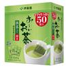 Ito En Oi Ocha Зеленый чай с матча Экологичные чайные пакетики 1,8 г × 50