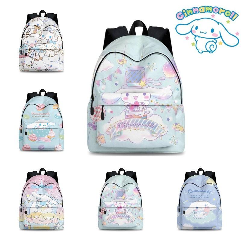 Stylish Cinnamoroll Backpack Set For Business Travel Breathable, Durable Polyester Material
