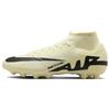 Mercurial Superfly 9 Round Toe Lace-Up HG (Rubber Short Studs) Soccer Shoes Unisex Soccer Shoes Yellow DJ5626-700