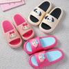Cool Slippers Women's Summer Cute Cartoon Indoor Bath Non-slip Soft Bottom Children's Parent-child Home Indoor Slippers