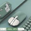M203 USB Wireless Bluetooth Dual Compatible with Android Microsoft and Green 2.4GHz 5.1 Mouse, Mode, Quiet, Ultra-Thin, Rechargeable, iPhone, iPad,