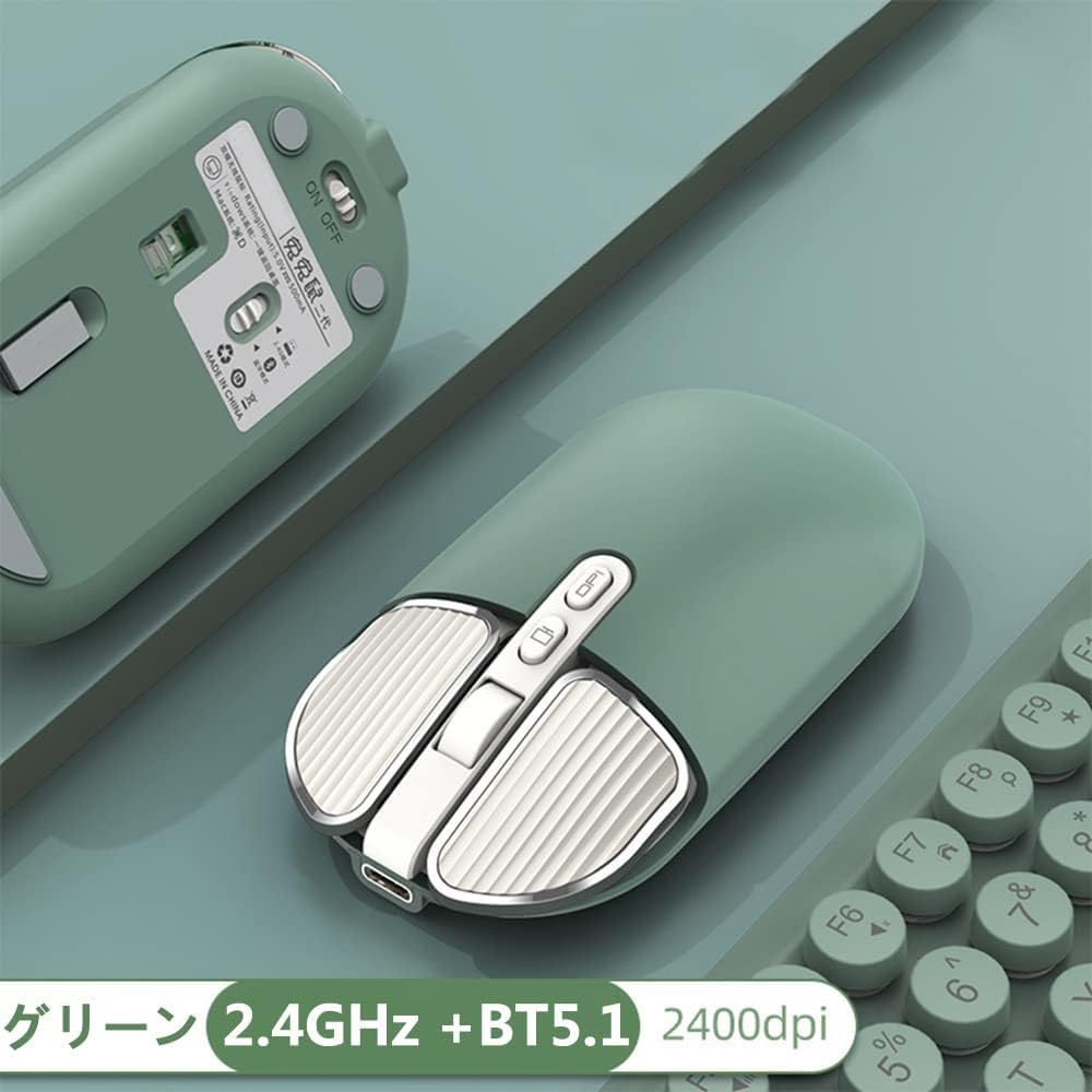 M203 USB Беспроводная Bluetooth Совместимая с Windows и Microsoft Surface Зеленая 2.4 ГГц 5.1 Мышь, Ультратонкая, Тихая, Перезаряжаемая, Беспроводная, Компактная,