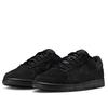 Dunk Low SE 'Triple Black' IB6651-001
