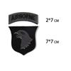 Summer towel embroidery beach embroidery cloth sticker heat transfer denim shorts decorative sticker shell computer embroidery label