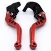CNC Modified Handlebar Brake Lever for GSXR600 Motorcycle Models